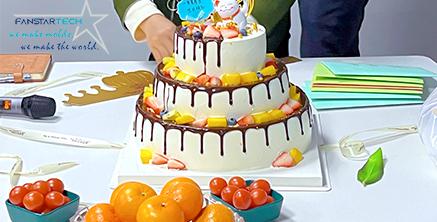2023第一季度生日會|感恩有您，共同成長